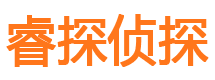 赫山外遇出轨调查取证